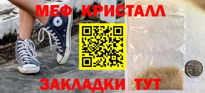 PSILOCYBIN Бузулук