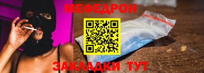 СК Бугуруслан