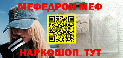 СК Бугуруслан