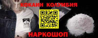 PSILOCYBIN Бузулук
