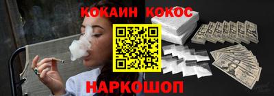 PSILOCYBIN Бузулук