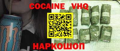 PSILOCYBIN Бузулук