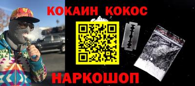 СК Бугуруслан
