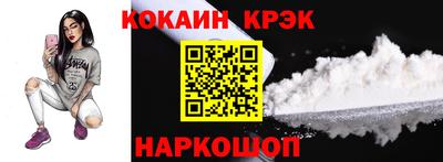 PSILOCYBIN Бузулук