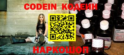 PSILOCYBIN Бузулук