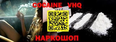 PSILOCYBIN Бузулук