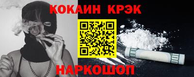 PSILOCYBIN Бузулук