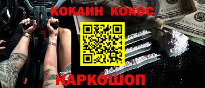 СК Бугуруслан
