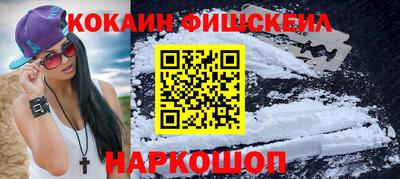 PSILOCYBIN Бузулук