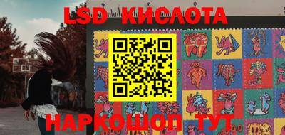 spice Будённовск
