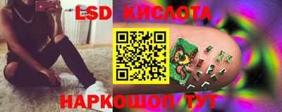 PSILOCYBIN Бузулук