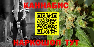 СК Бугуруслан
