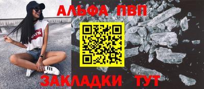 PSILOCYBIN Бузулук