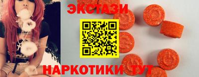 PSILOCYBIN Бузулук