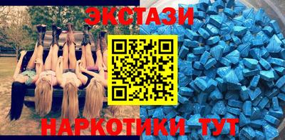 PSILOCYBIN Бузулук
