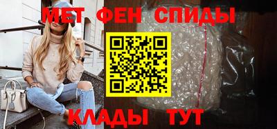 СК Бугуруслан