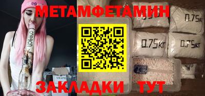 СК Бугуруслан