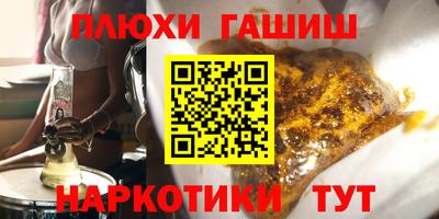 СК Бугуруслан