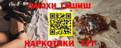 СК Бугуруслан