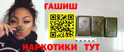 СК Бугуруслан